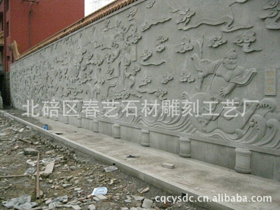 八仙裝飾畫(huà)浮雕