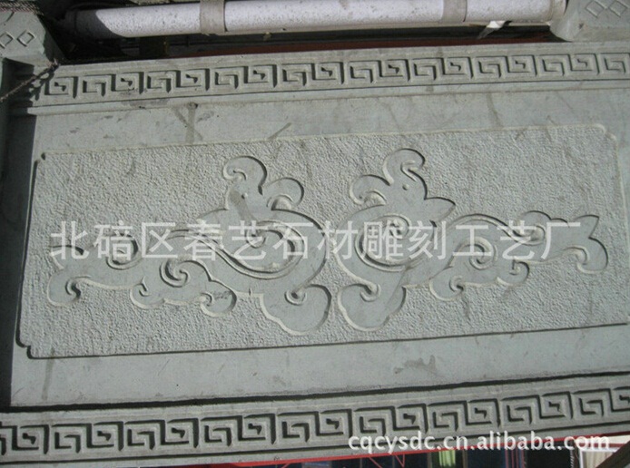 學校墻面歷史浮雕