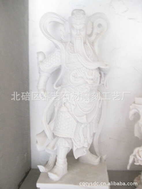 樹脂工藝品