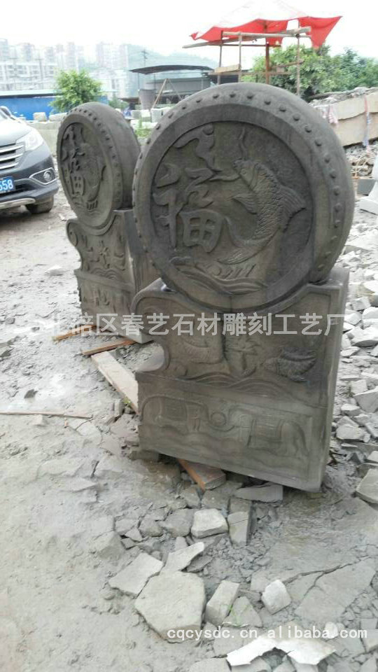 石門墩工藝