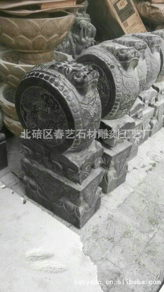 石門墩加工