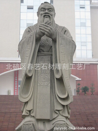 【仿古石雕工藝】現(xiàn)“古世之風(fēng)”