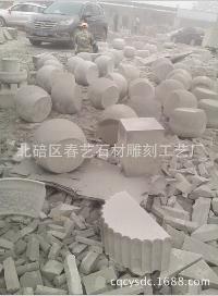 【貴州柱礎(chǔ)石】“造型，美觀大方”