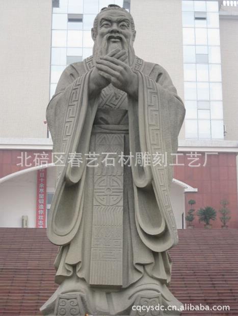 【仿古石雕】物美價(jià)廉！！