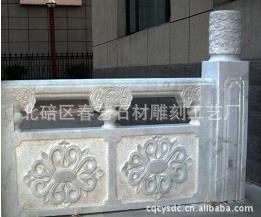 【云南石欄桿】“雕欄玉砌應(yīng)猶在，只是朱顏改”