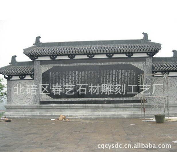 砂巖浮雕的制作工藝步驟
